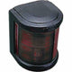 Sea Dog - Nylon/Poly Side-Light Starboard Light