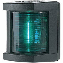 Starboard Lamp Nav Lamp