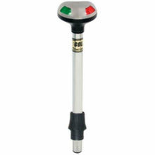 Perko Removable Stealth Series Pole Light 1617DP2BLK
