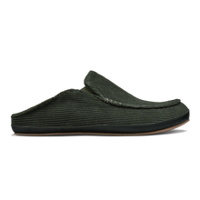 Olukai - Moloa Ie Slipper