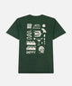 Jetty Runes Tee S26RUNE-M10001