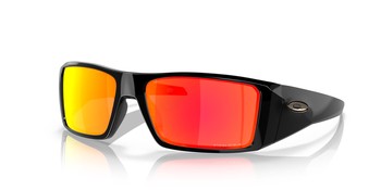Oakley Heliostat 9231
