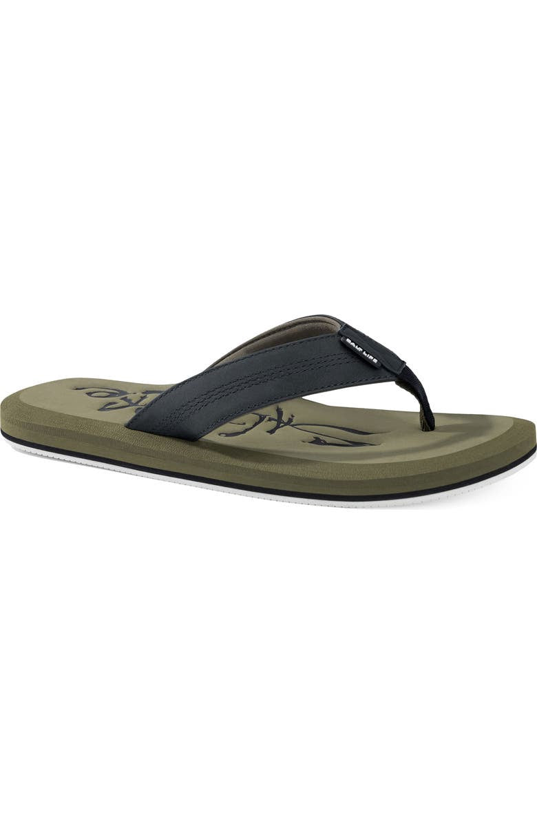 Salt Life - Men's The Skiff FMS9857AAS-H
