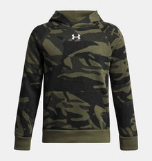 Under Armour - Ua Rival Fleece Printed