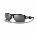 Oakley- Flak 2.0 XL