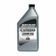 Quicksilver - 4-Stroke 25W/50 High Performance Synthetic Marine Engine Oil