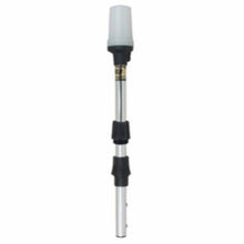 Perko - All-Round Stern Light