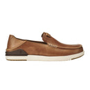 OluKai - Men's Kakaha
