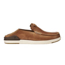 OluKai - Men's Kakaha