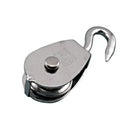 Suncor Stainless - Swivel Block w/ Hook