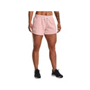 Under Armour - Women's Rival Fleece Short