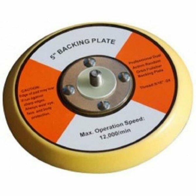 Shurhold - Replacement Dual Action Polisher (Backing Plate 5" PU) 5"