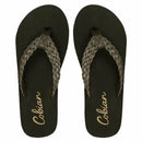 Cobian - Braided Bounce